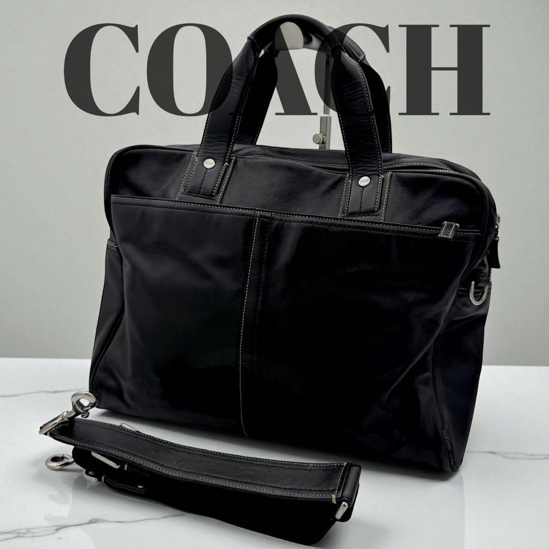 【良品】コーチ　COACH 2way ビジネスバッグ　レザー　ブラック