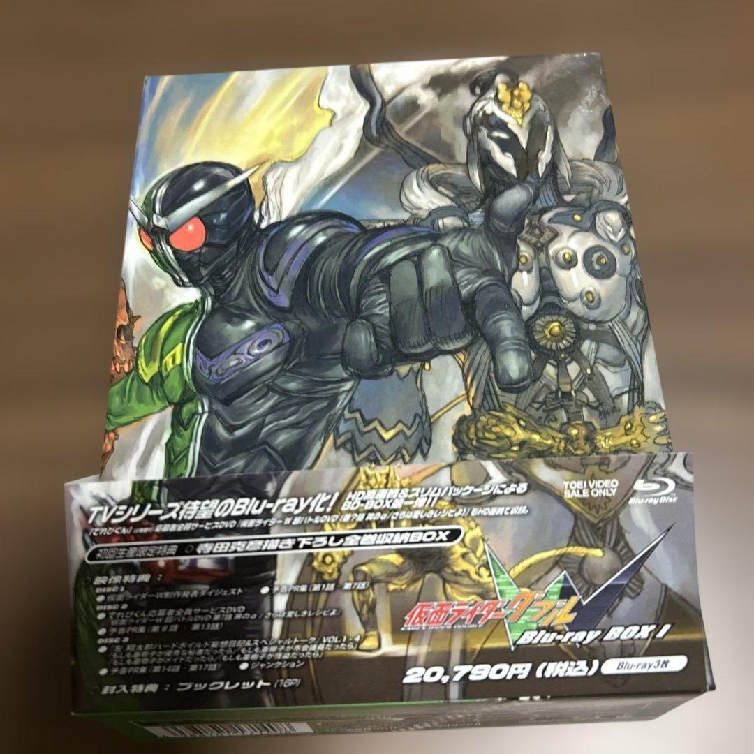 仮面ライダーW(ダブル) Blu-rayBOX 1〈3枚組〉