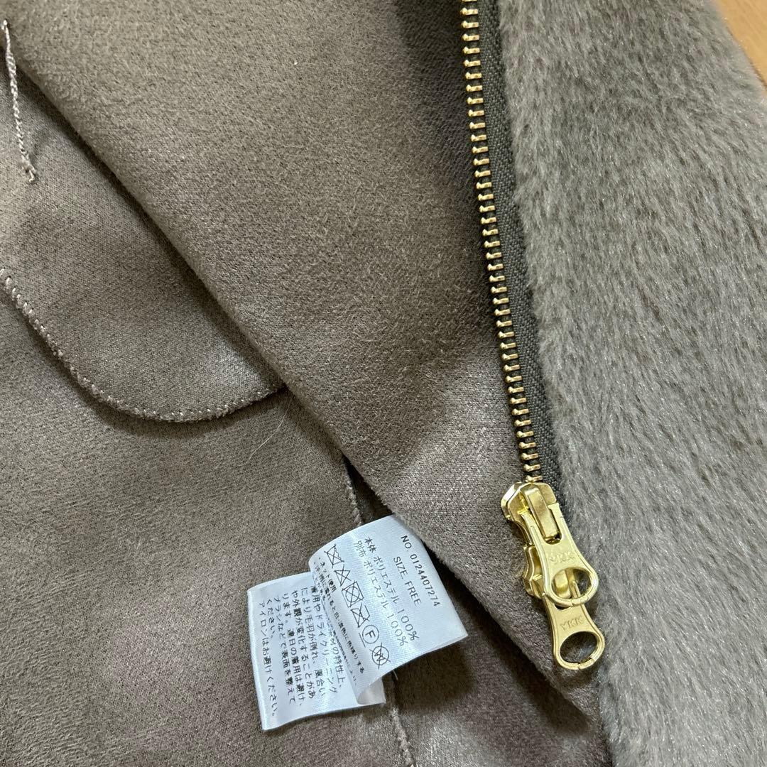 マイカアンドディール フーデッドファーコート ロングコート24AW