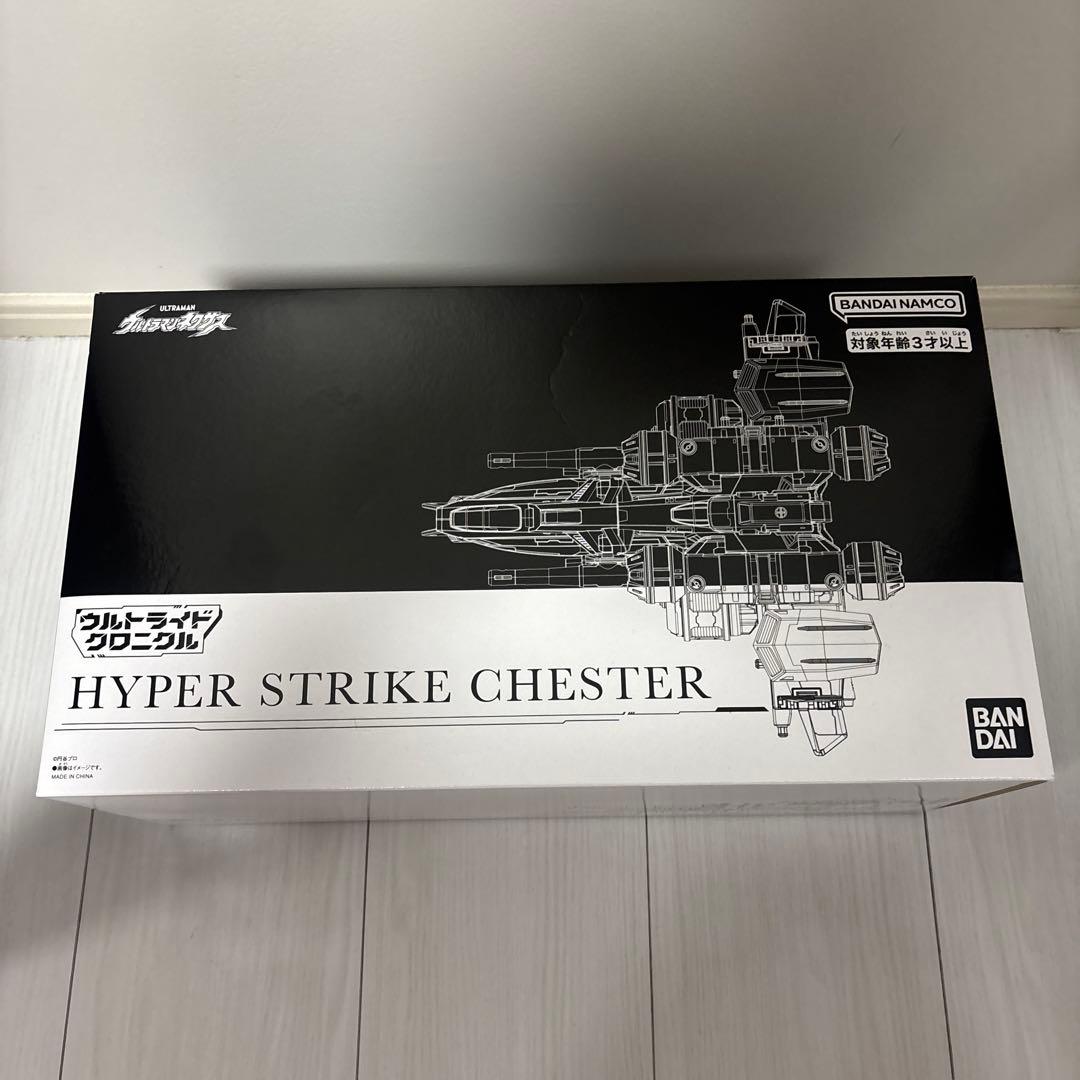 ウルトラマンネクサス ウルトライドクロニクル ハイパーストライクチェスター