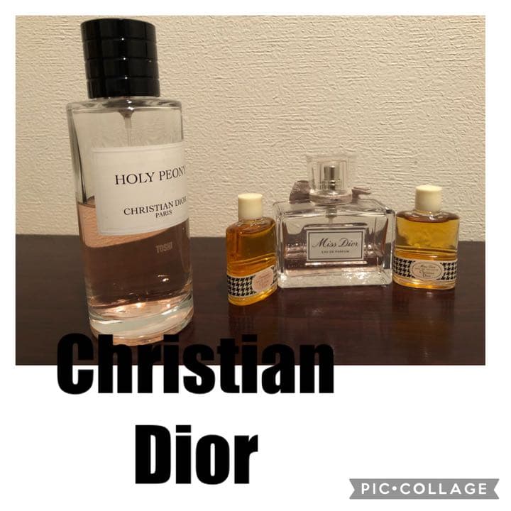 Christian Dior 香水セット