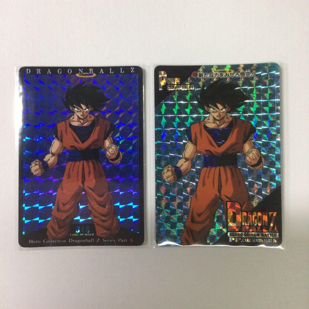 ドラゴンボールZカードダス Ｎｏ．1176Ｎｏ．315  2枚セット