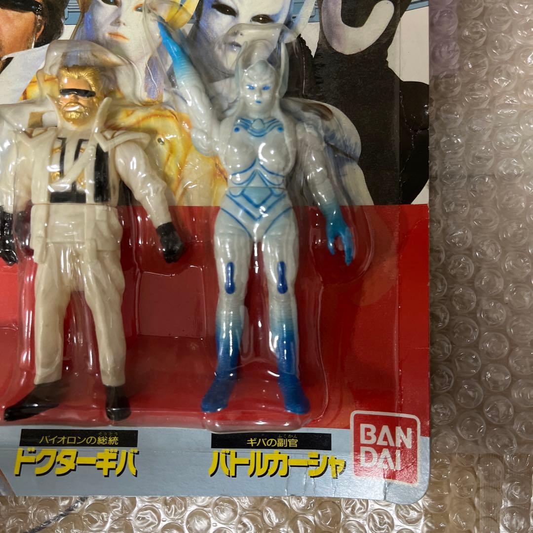 ⚠️デッドストック品　機動刑事ジバン　バイオロン対決セット　バンダイ