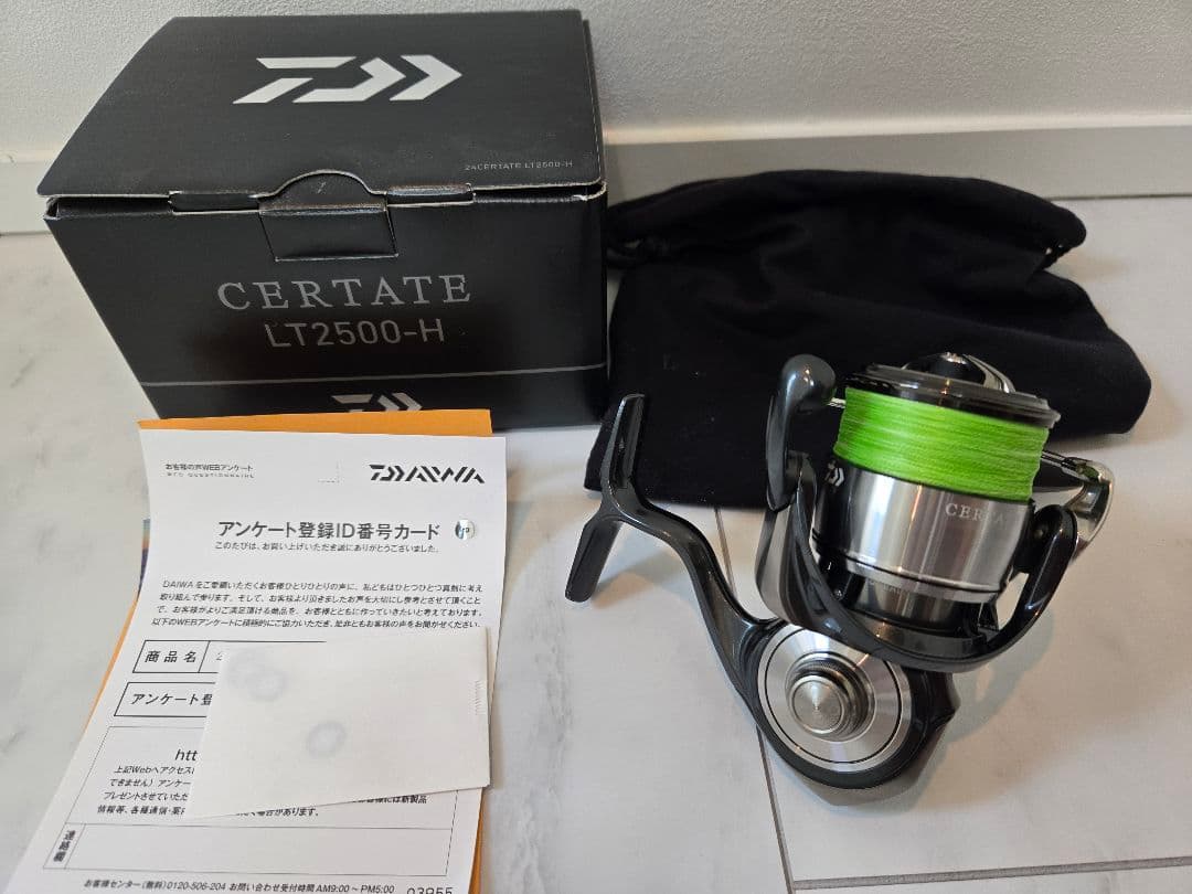 ダイワ 24 セルテート LT 2500-H