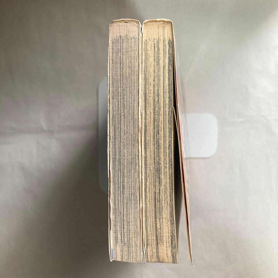 暴力大将 22・23巻2冊セット　チャンピオン　どおくまん　昭和60年　匿名配送