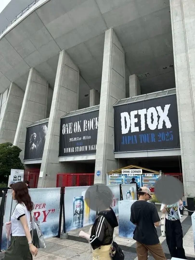 ONE OK ROCK × ASAHIコラボタンブラー ＊LIVE会場限定商品