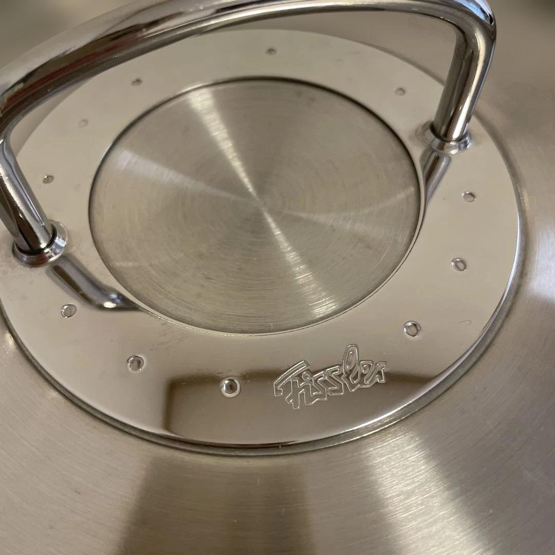 Fissler ステンレススチール 寸胴鍋　24センチ