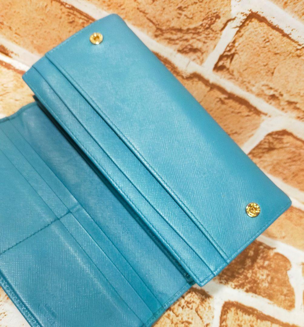 PRADA ターコイズ 長財布