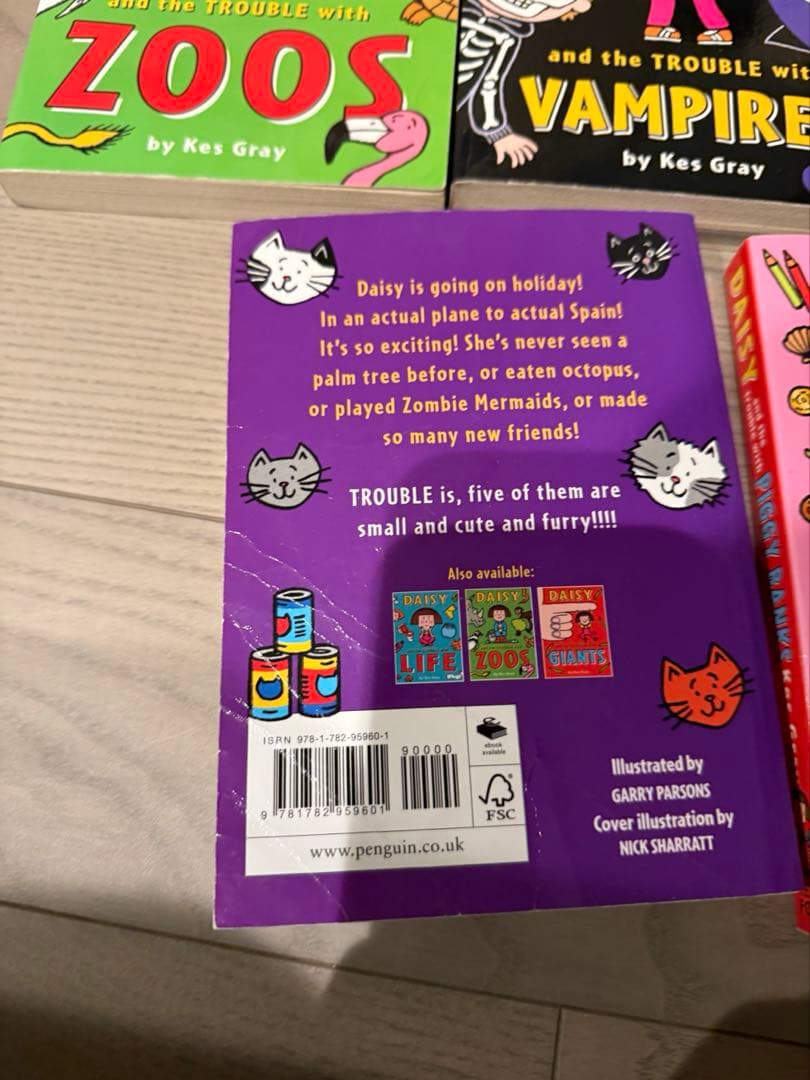 DAISY 英語絵本9冊セット