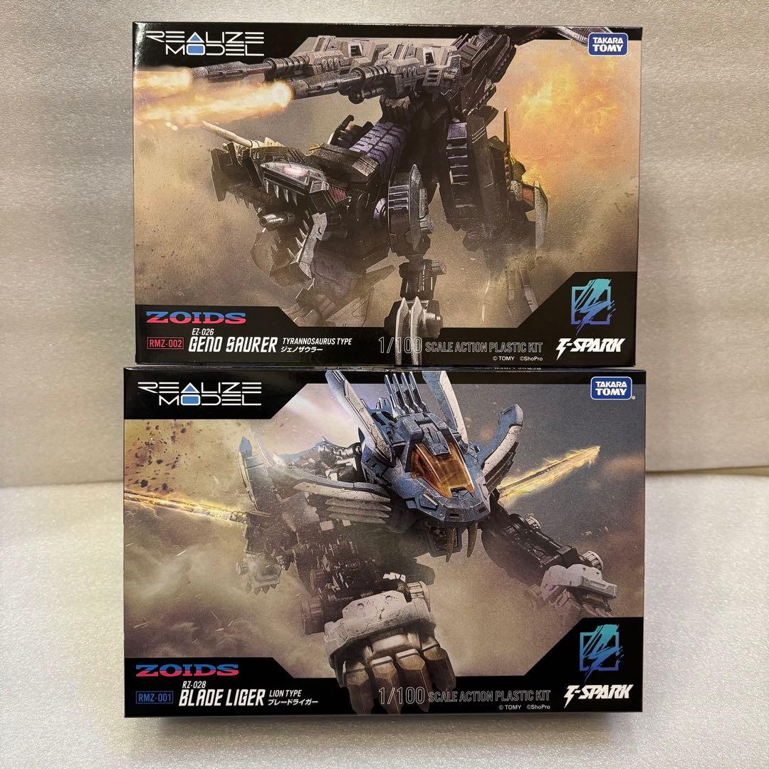 【新品】ブレードライガー ジェノザウラー リアライズ T-SPARK