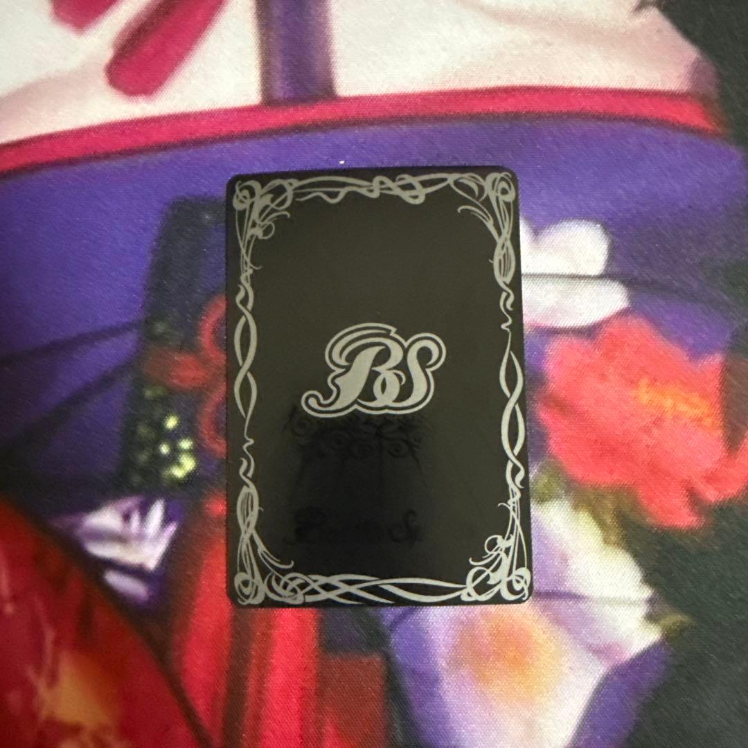 バトスピ　反魂ノ黄泉路　シク