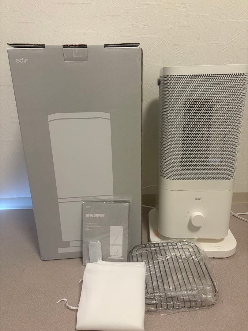 2025年　edir 5面カーボンヒーター