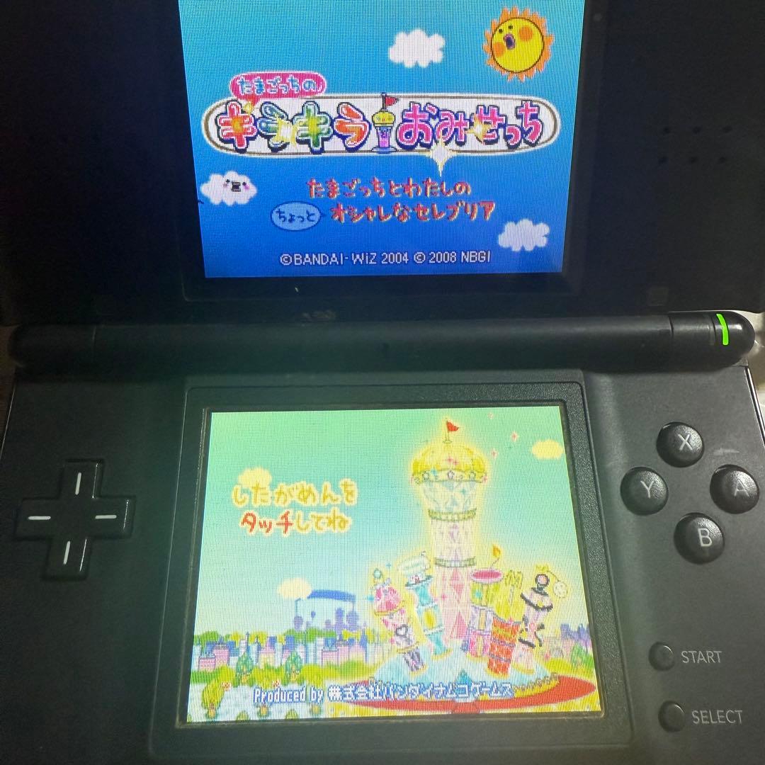 たまごっち　ds ゲームソフト4本セット　プチプチお店っちゃ