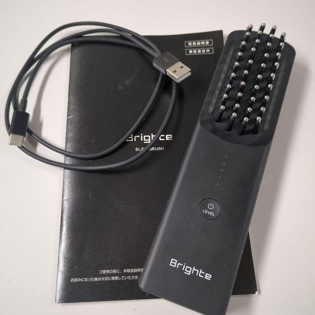 ブラシ型美顔器 ELEKI BRUSH