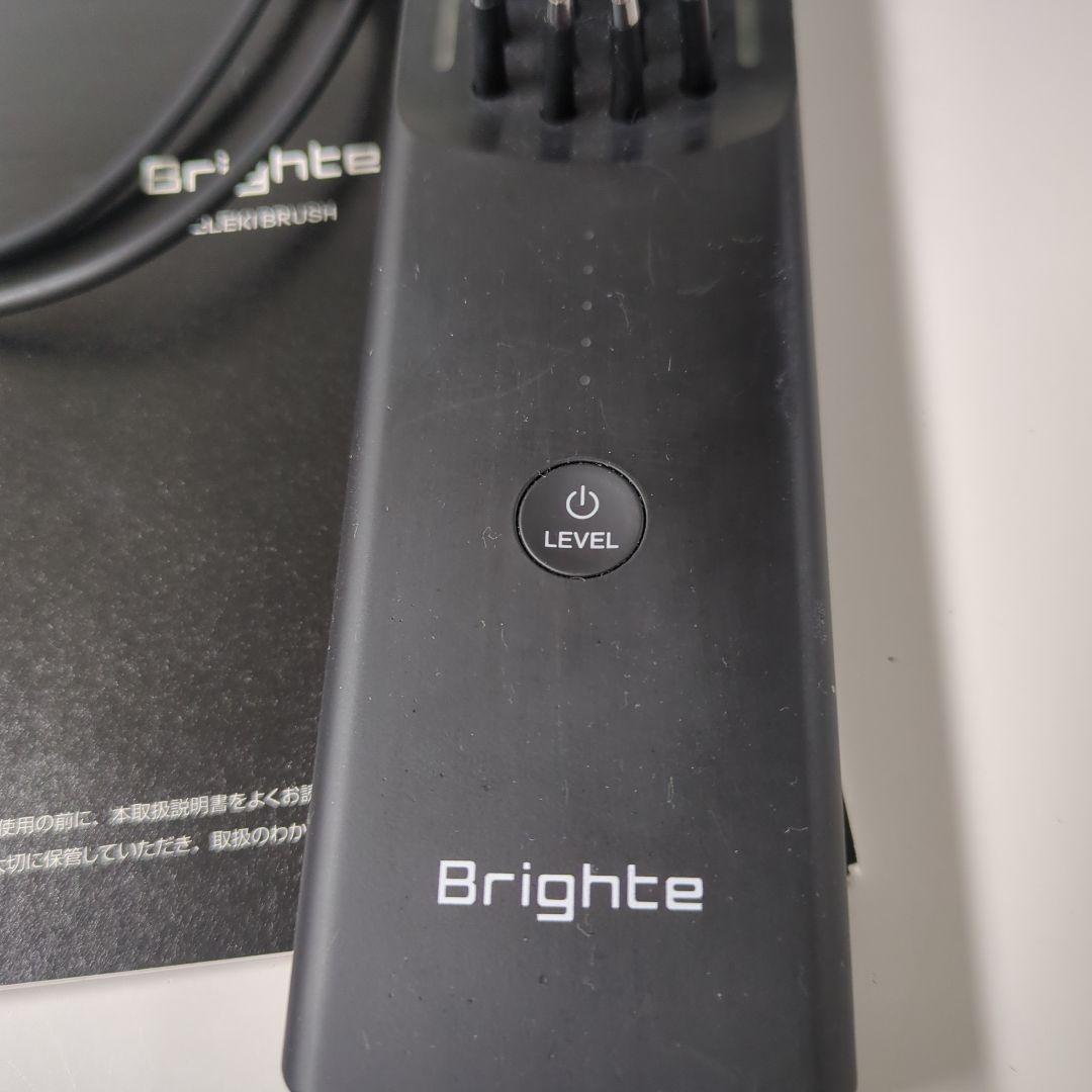 ブラシ型美顔器 ELEKI BRUSH