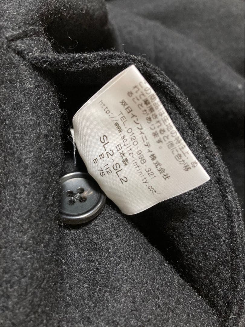 [RAGS McGREGOR] ダブル アンコンジャケット S