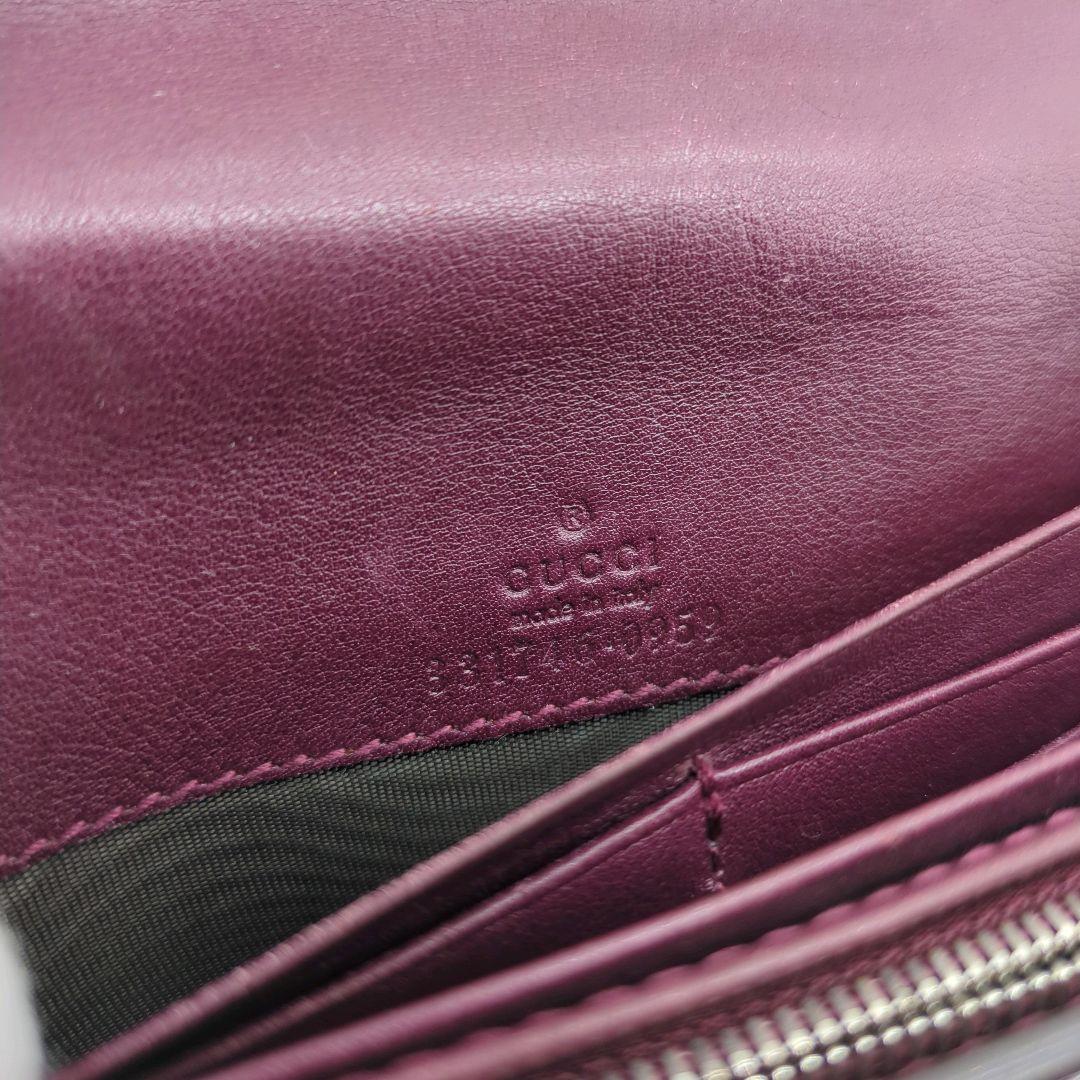 【入手困難・箱付き】グッチ☆チェーンウォレット 長財布 パイソン L字ジップ