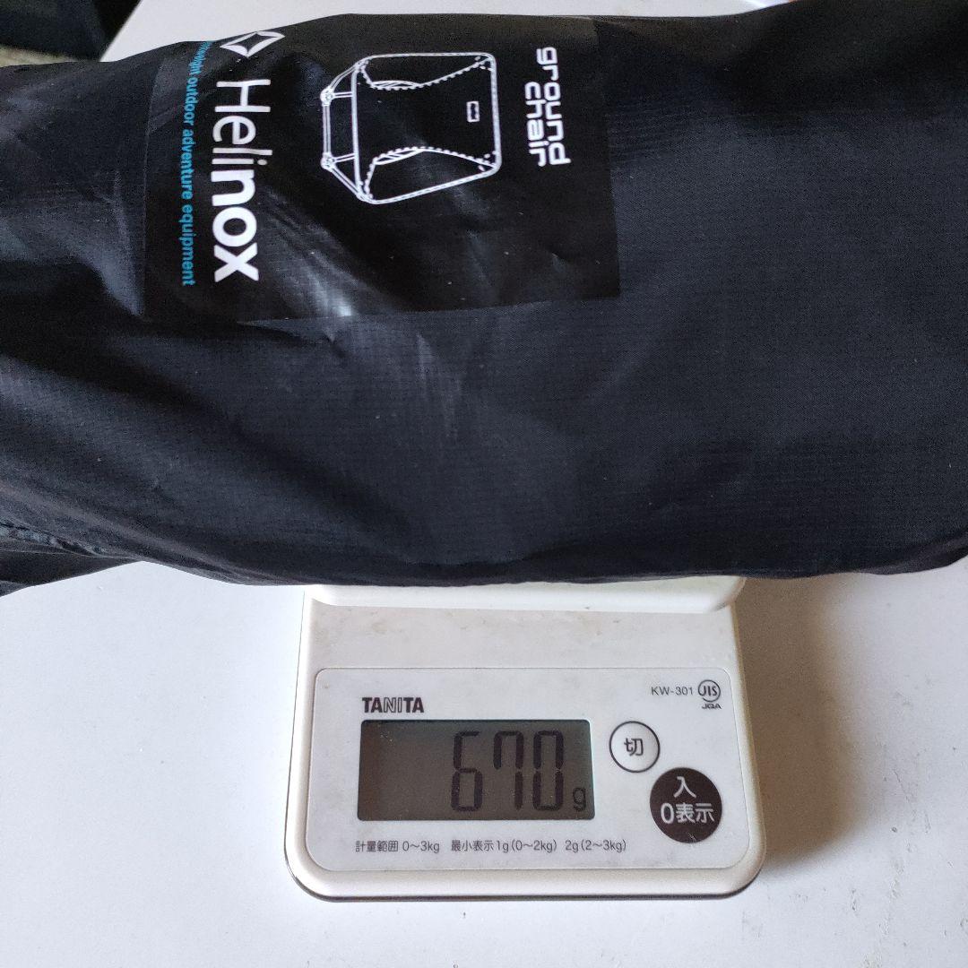 Helinox ヘリノックス グランドチェア ブラック