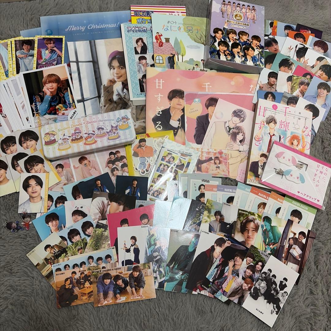 なにわ男子色々