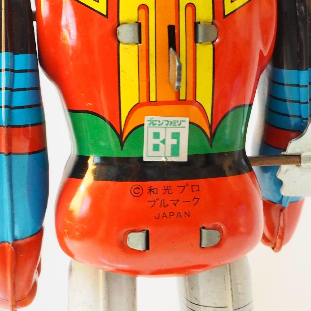 ブルマーク【メカンダーロボ 動作確認済】当時物ブリキ ゼンマイ歩行ロボットTIN