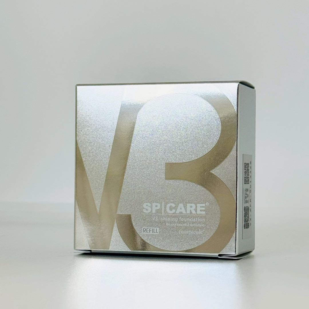 V3レフィル3種セット★インテリジェント+ブリリアント+シャイニング【正規品】