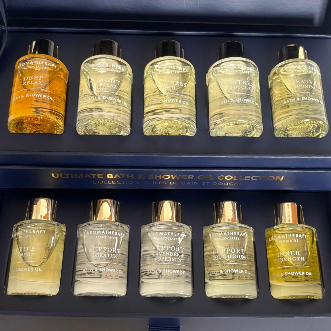 新品未使用 アロマセラピーアソシエイツ バスオイルコレクション 10本セット