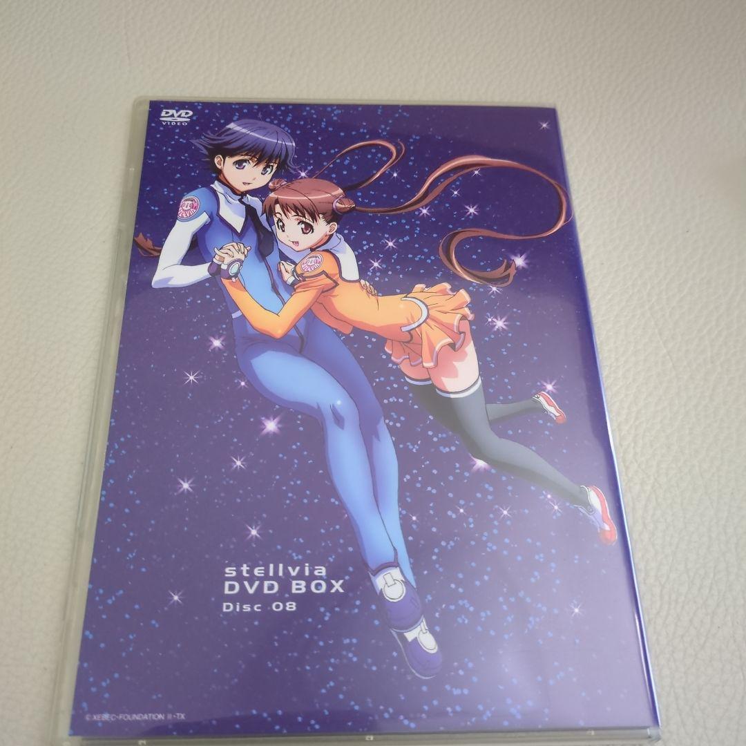 宇宙のステルヴィア　DVD-BOX