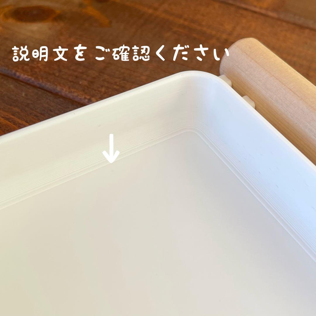 【なち】フォージングスピン＋広浅バード食器mini おまとめ