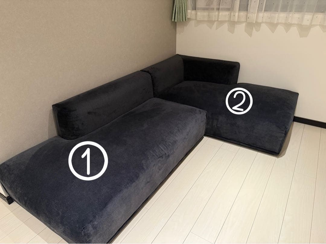 Francfrancメーネソファー ② Rカウチ