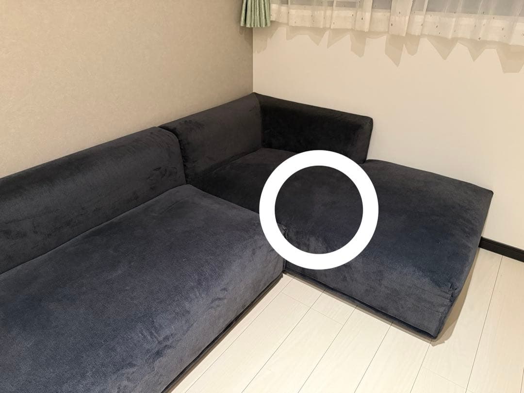 Francfrancメーネソファー ② Rカウチ