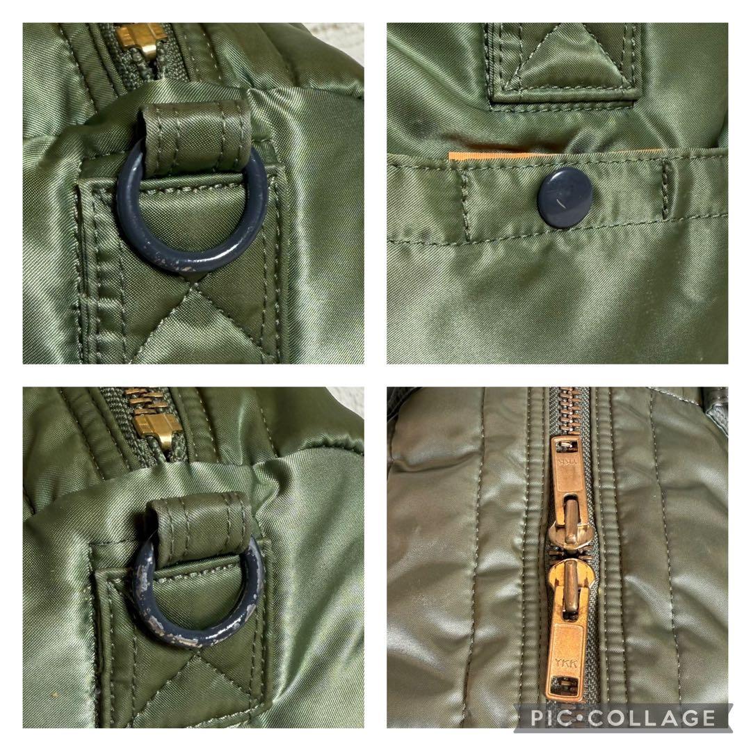 美品　PORTER　ポーター　タンカー　ダッフル　ドラムバッグ　セージグリーン