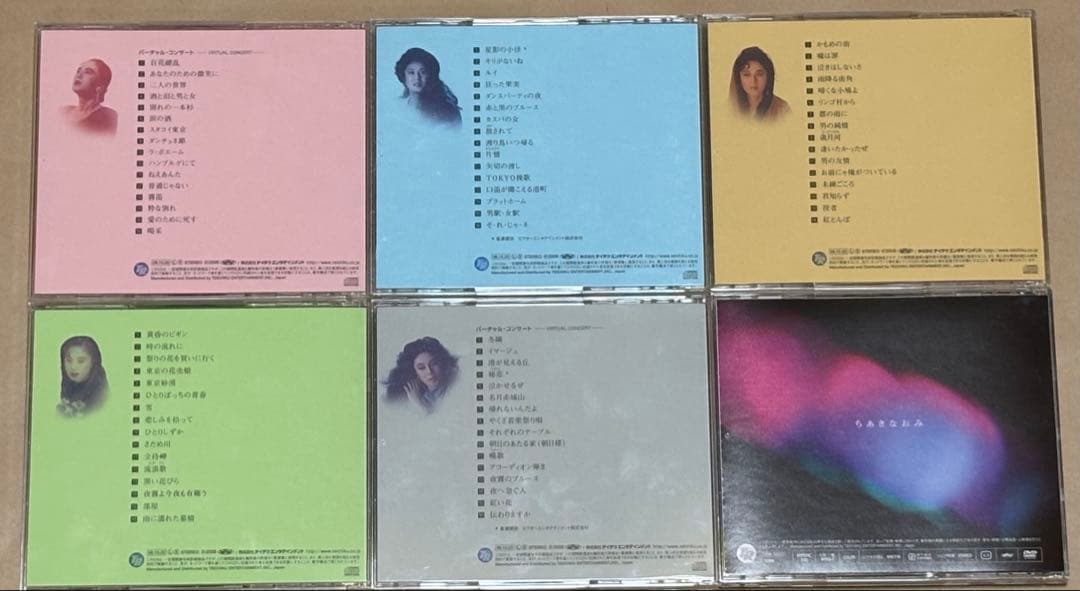 歌手-ちあきなおみ-BOXセット（CD5枚組　DVD1枚）