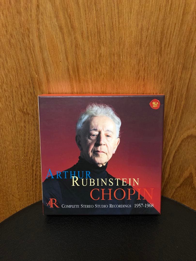 アルトゥール・ルービンシュタイン　CD ショパン全集