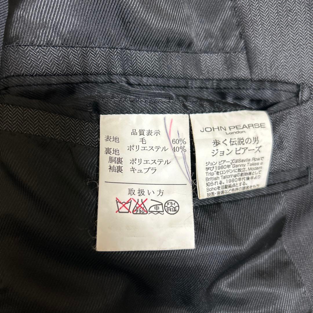 成人式結婚式　スリーピーススーツ＆チェスターコート＆ネクタイ３点　サイズM