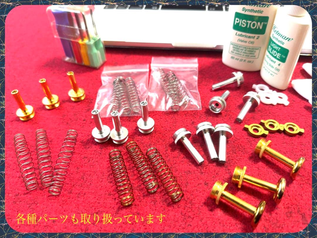 ぱ*)様 JUPITER トランペット 特別改造品 ケース ・マウスピース・バル