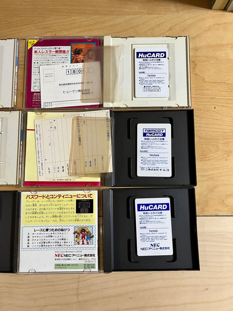 PCエンジン　ソフト　hu card CD-ROM