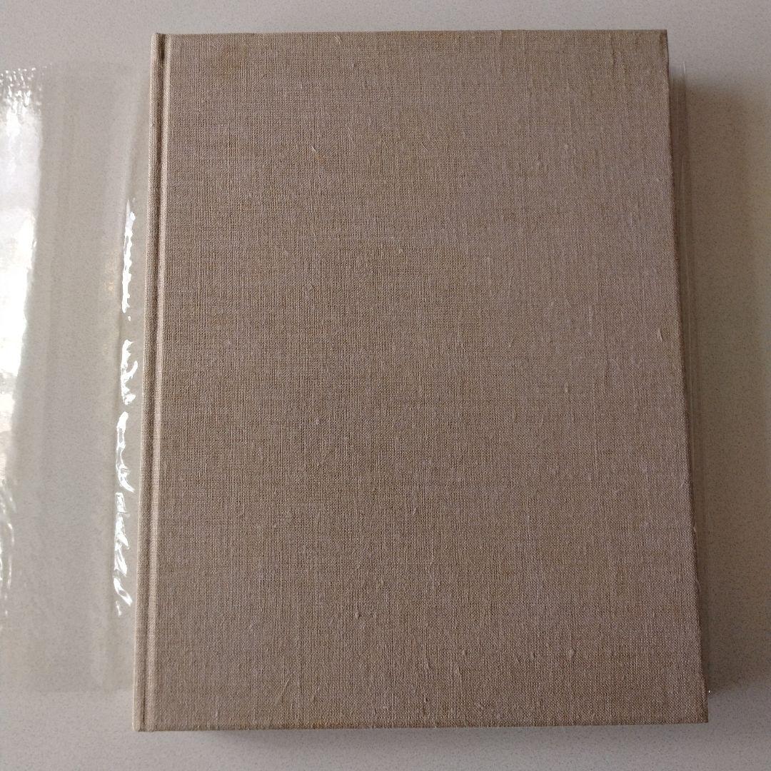 前田青邨作品集　朝日新聞社