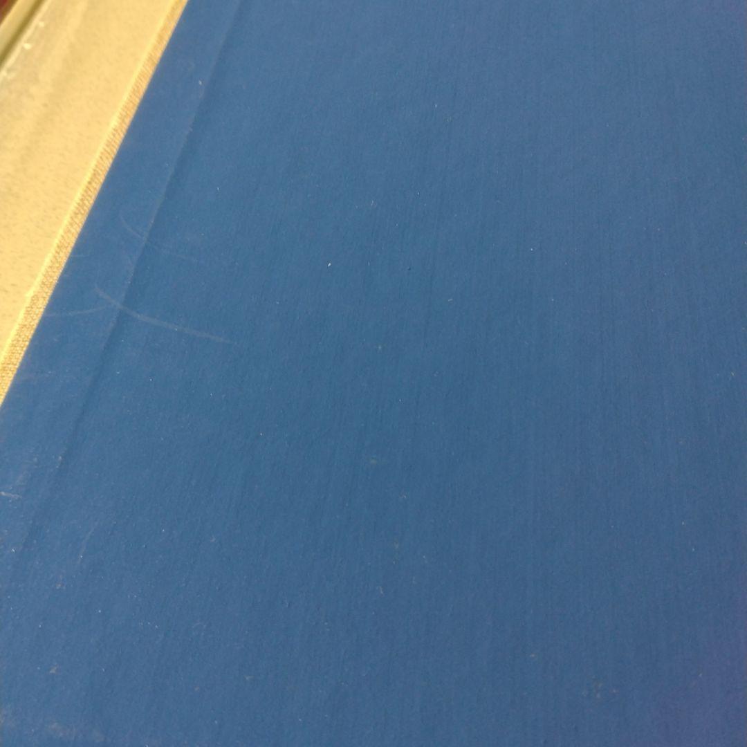 前田青邨作品集　朝日新聞社