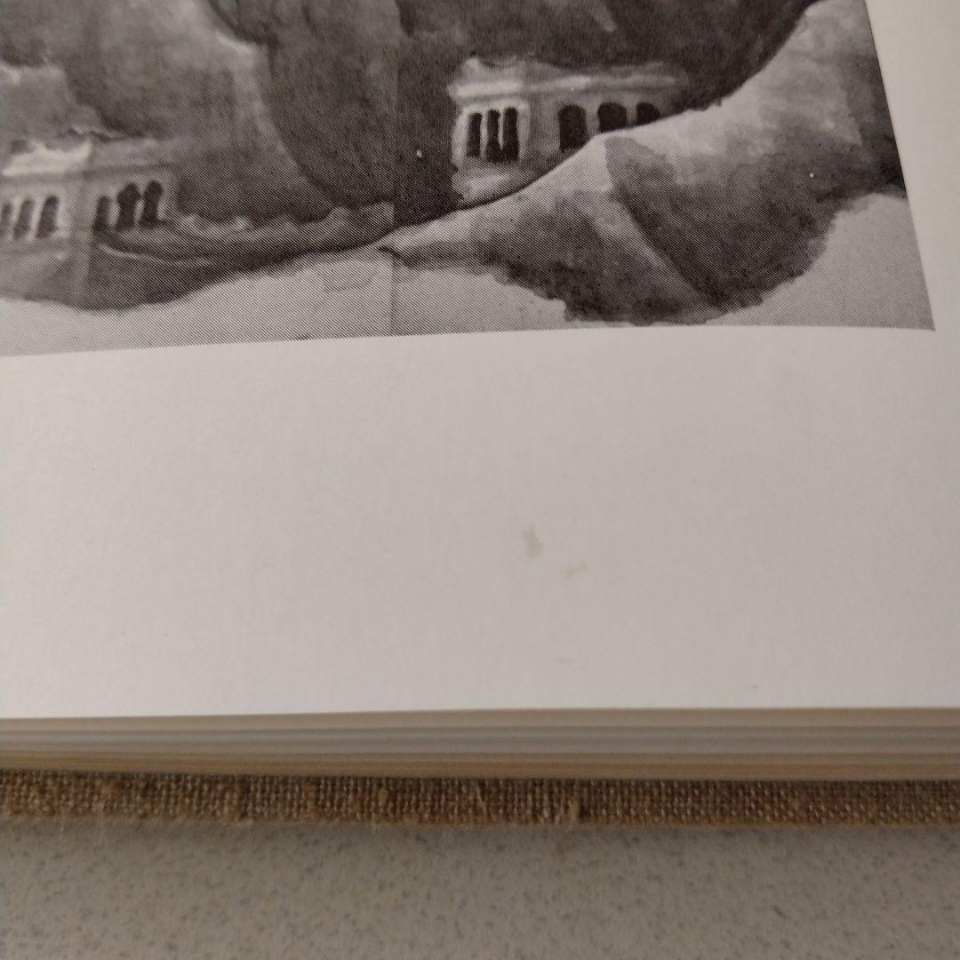 前田青邨作品集　朝日新聞社