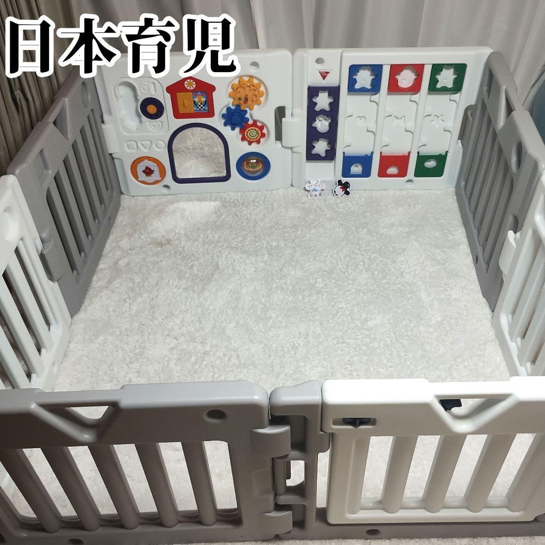 日本育児✨️拡張パネル ベビーサークル 8枚セット　ミュージカルキッズランドDX