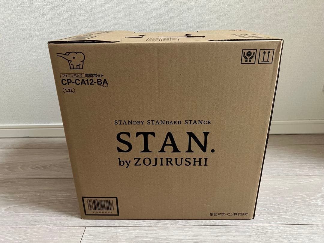 【新品/未開封】象印 STAN. 電気ポット CP-CA12-BA ブラック