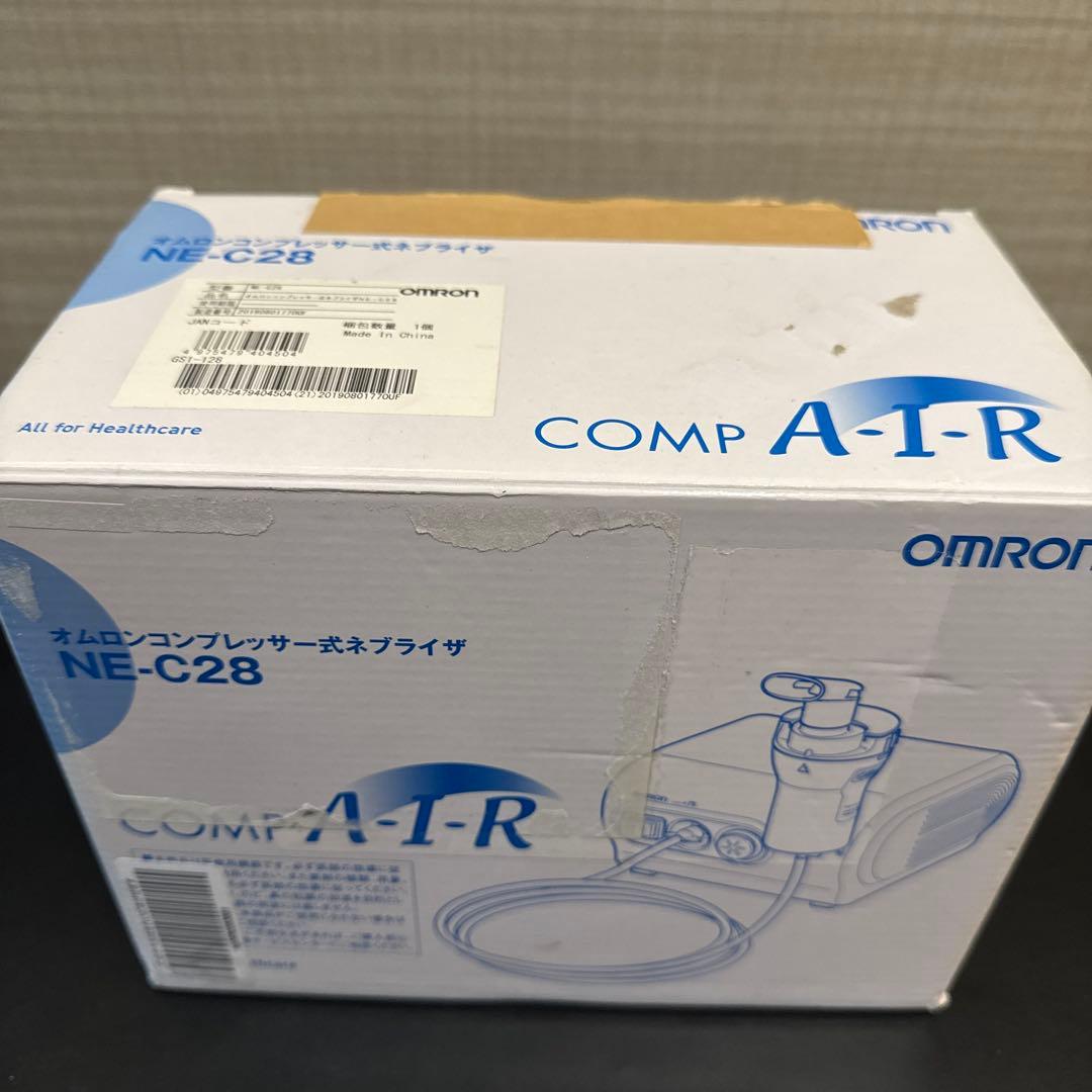 オムロン　ネプライザー吸入機　NE-C28