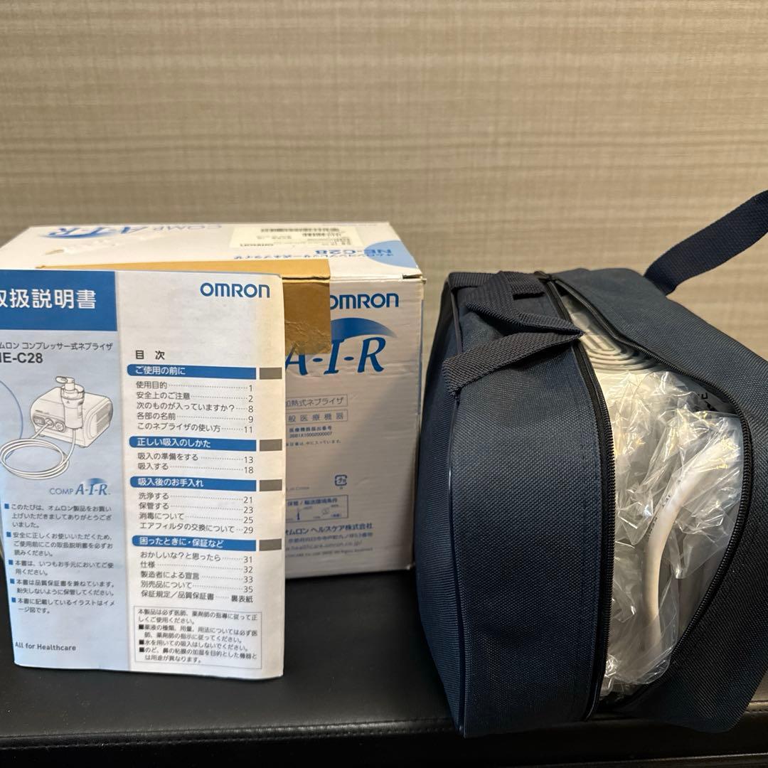 オムロン　ネプライザー吸入機　NE-C28