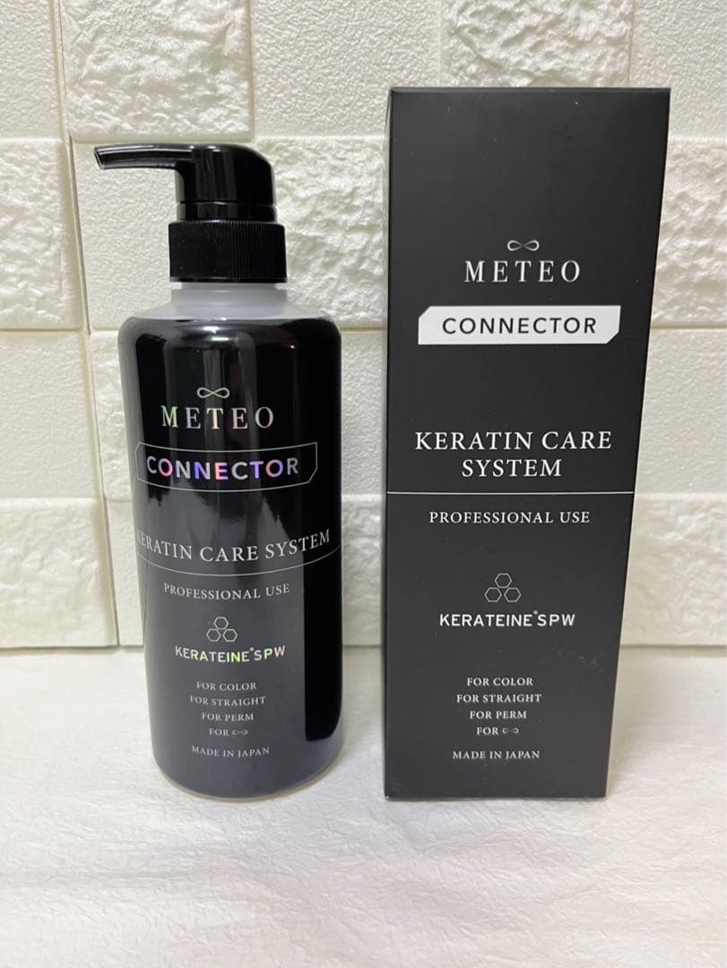 長門氏プロデュース　メテオ　メテオコネクター　ケラフェクト　新品未使用　アルテマ