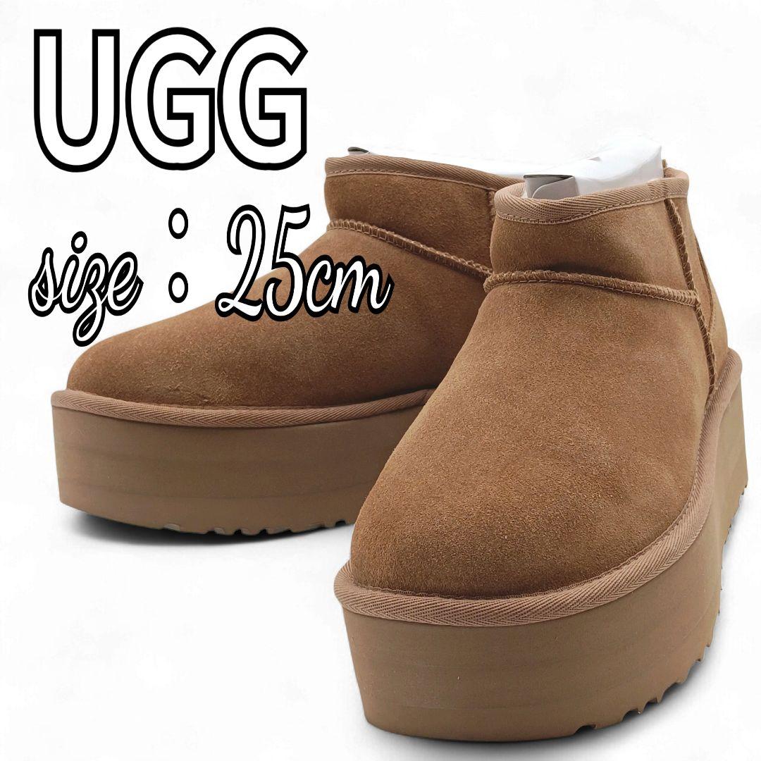 【未使用】アグ UGG クラッシック 厚底 ムートンブーツ 25cm