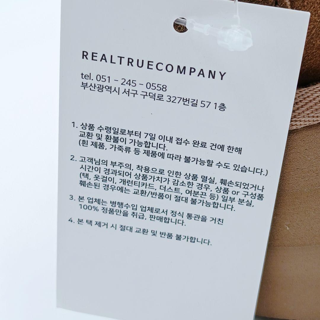 【未使用】アグ UGG クラッシック 厚底 ムートンブーツ 25cm