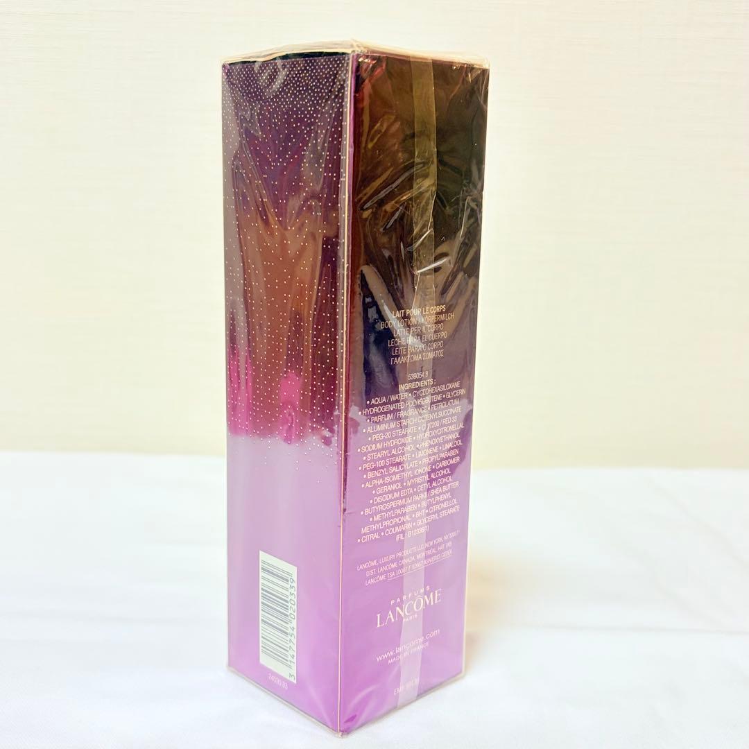 廃盤　新品未開封　ランコム　ミラク　フォーエバー　ボディローション　200ml