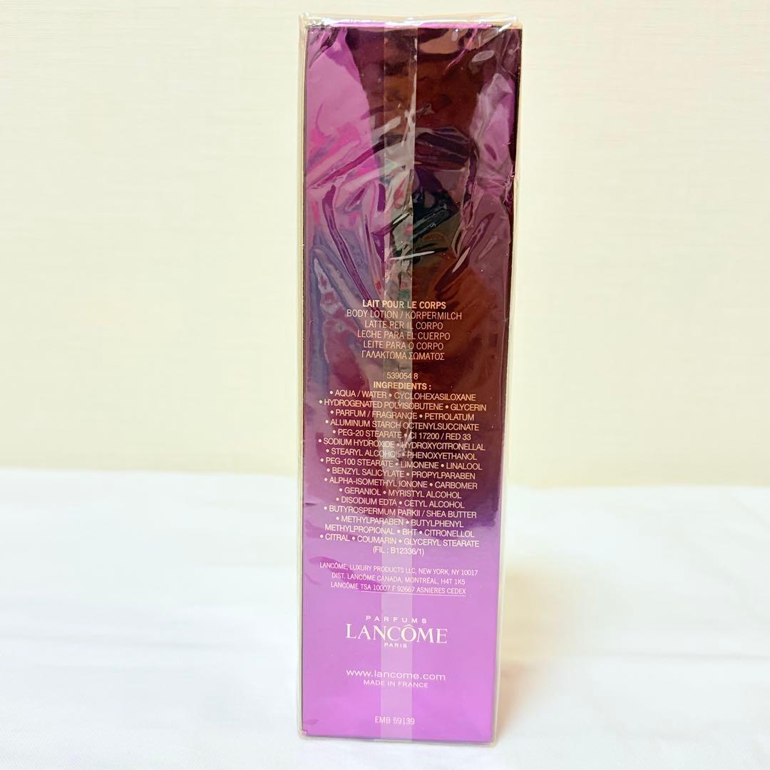 廃盤　新品未開封　ランコム　ミラク　フォーエバー　ボディローション　200ml