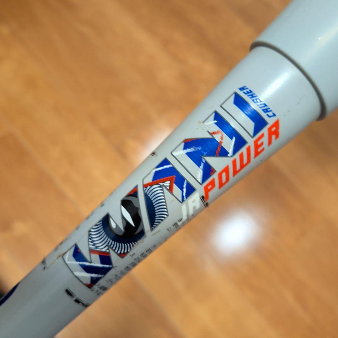 【青ワニ】80㌢600㌘ 軟式バット