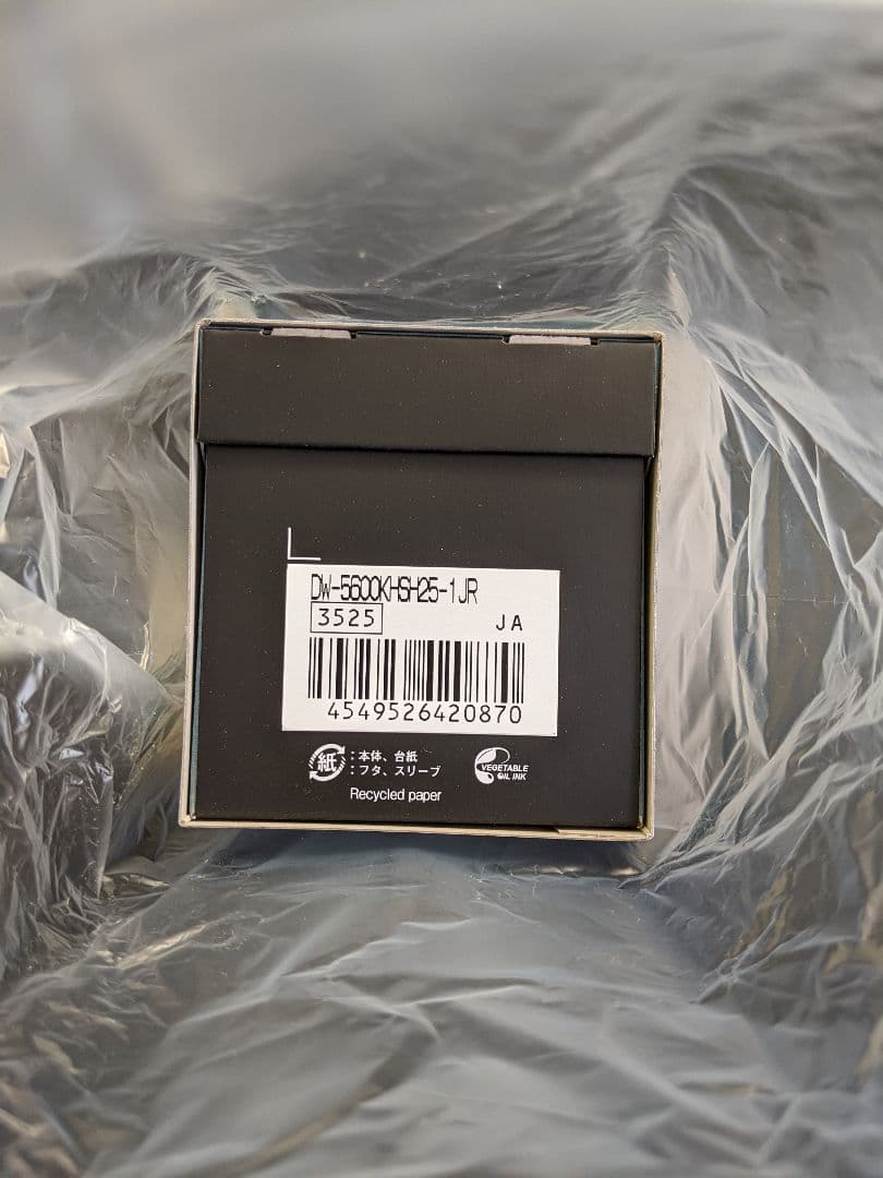 新品　DW-5600KHSH25-1JR　G-SHOCK　葛飾北斎　山下白雨